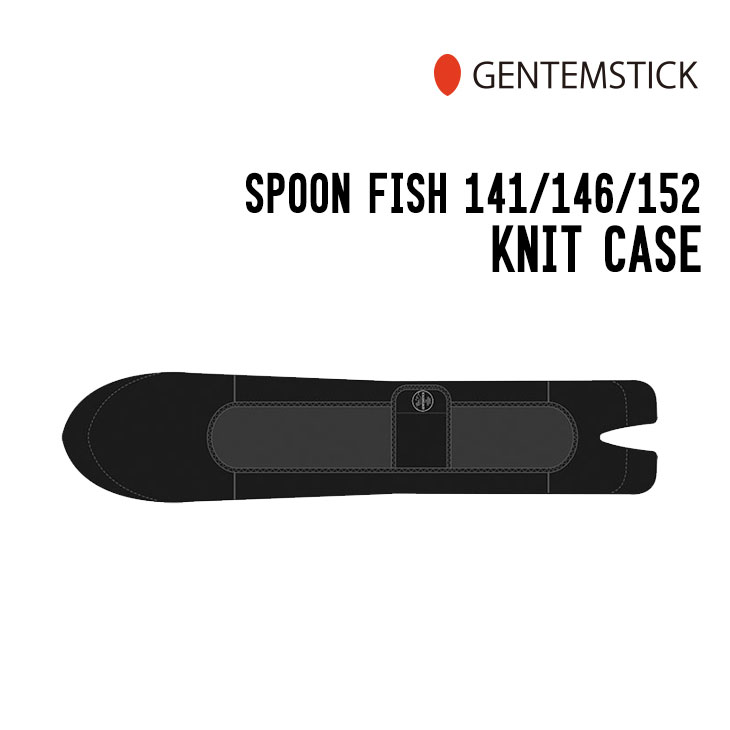 GENTEM STICK ゲンテンスティック SPOON FISH 141/146/152 KNIT CASE ニットケース