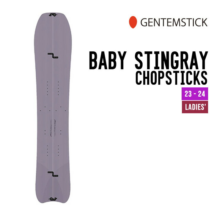 GENTEMSTICK QeXeBbN 23-24 BABY STINGRAY CS xr[XeBOC `bvXeBbN [\] [T] 2023-2024 Xm{ Xm[T[t