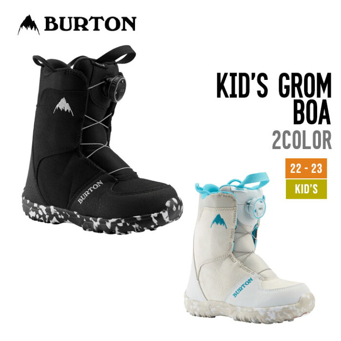 BURTON バートン 22-23 KID'S GROM BOA キッズ グロム ボア [早期予約] スノーボード ブーツ