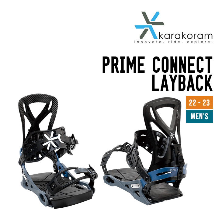 KARAKORAM JR 22-23 PRIME CONNECT LAYBACK vCRlNg CobN Xm[{[h