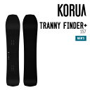 KORUA コルア TRANNY FINDER PLUS トレニーファインダー プラス スノーボード 157