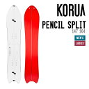 KORUA RA PENCIL SPLIT yV Xvbg Xm[{[h 147 164