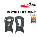 SPARK R&D スパーク アールアンドディー 22-23 ARC ASYM RIP N FLIP HIGHBACK アーク リッピン ハイバック ビンディン...