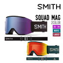 SMITH X~X 23-24 SQUAD MAG XJbh }O [\] 2023-2024 Xm[{[h XL[ S[O