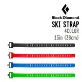 BLACK DIAMOND ֥å SKI STRAP ȥå  Υ Ρܡ ץåȥܡ Хå