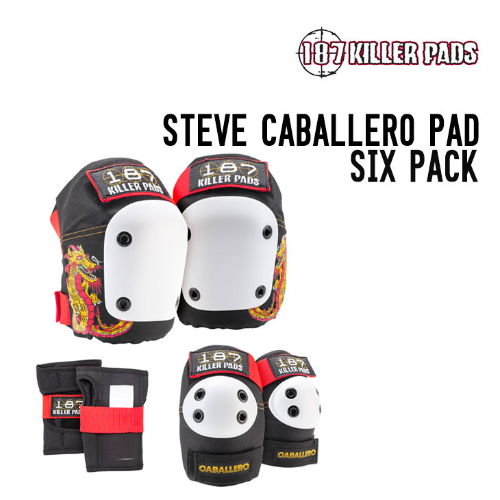 187 KILLER PADS 187キラーパッド STEVE CABALLERO PAD SIX PACK スティーブ カバレロ パッド 6 パック 正規品 スケートボード スケボー プロテクター セット