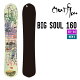 OUTFLOW AEgt[ 23-24 BIG SOUL rbO \E \ 2023-2024 Xm[{[h Xm{ pE_[{[h