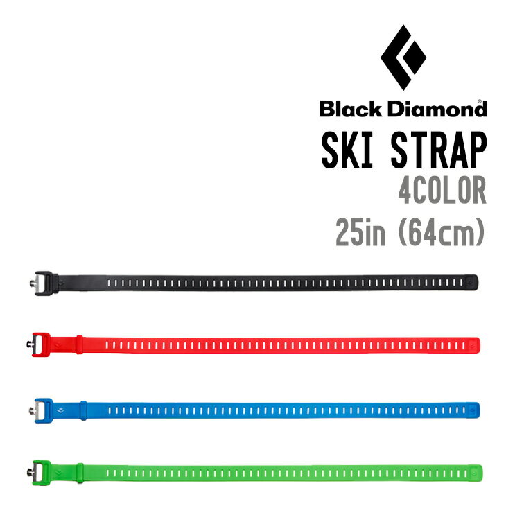 BLACK DIAMOND ubN_CAh SKI STRAP XL[Xgbv XL[ Xm{ Xm[{[h Xvbg{[h Ao`ObY