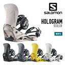 SALOMON サロモン 23-24 HOLOGRAM ホログラム 早期予約 2023-2024 スノーボード ビンディング バインディング