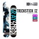 GRAY OC 23-24 TRICKSTICK IZ gbNXeBbN AC[bg2023-2024 Xm{ Xm[{[h {