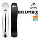 JONES SNOWBOARDS W[Y Xm[{[h 22-23 MIND EXPANDER }Ch GNXp_[ 2022-2023 Xm[{[h pE_[ pE_[{[h...