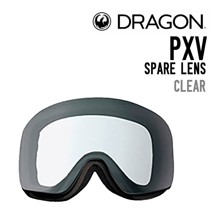 DRAGON hS PXV SPARE LENS s[GbNXuC XyAY Ki Y Xm[S[O Xm[{[h XL[