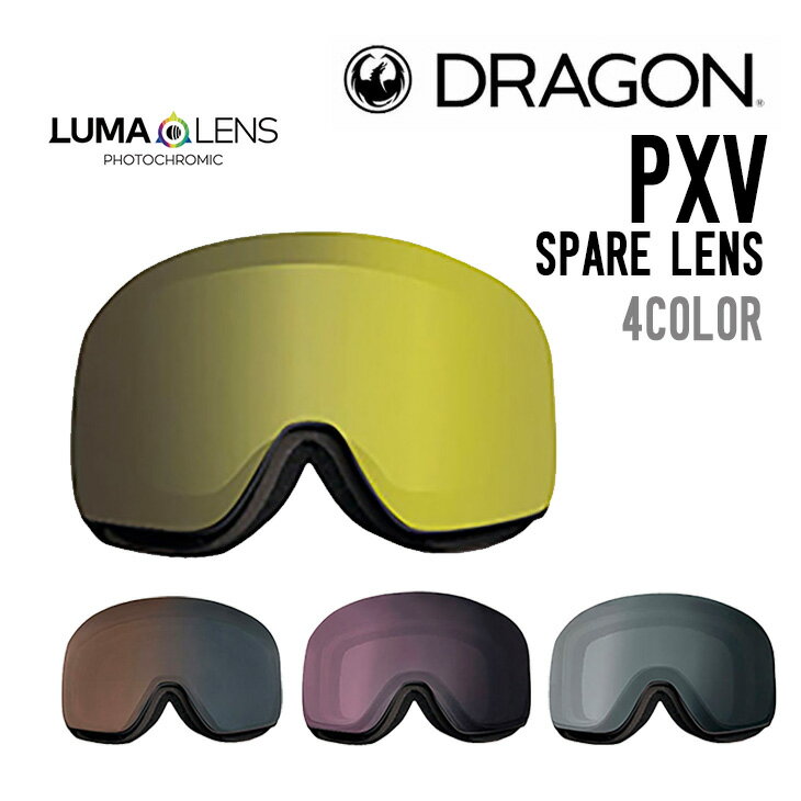 DRAGON hS PXV SPARE LENS s[GbNXuC XyAY Ki Y Xm[S[O Xm[{[h XL[