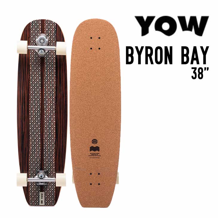 YOW SURF SKATE ヤウ サーフスケート BYRON BAY 38 バイロン ベイ 38 正規品 SK8 スケートボード スケボー サーフスケート