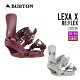 BURTON o[g 23-24 LEXA X RE:FLEX NT X tbNX Ki 2023-2024 Xm[{[h EBY