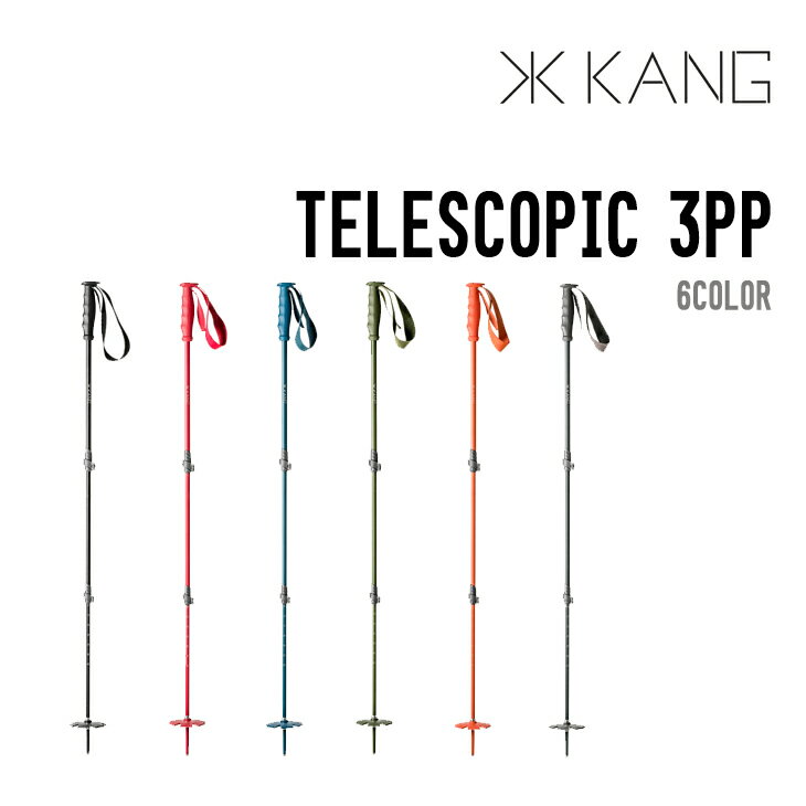 KANG  TELESCOPIC 3PP ƥ쥹ԥå Υޥƥå 3PP  Ρܡ Хåȥ꡼ ȥå ץåȥܡ