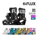 FLUX フラックス 23-24 DS ディーエス スノーボード バインディング ビンディング 2023-2024