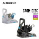 BURTON o[g 23-24 GROM DISC O fBXN Ki 2023-2024 Xm[{[h LbY