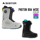 BURTON Сȥ 23-24 PHOTON BOA WIDE եȥ ܥ 磻  2023-2024 Ρܡ 