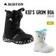 BURTON o[g 23-24 GROM BOA O {A Ki 2023-2024 Xm[{[h LbY