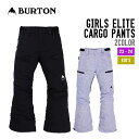 BURTON バートン 23-24 GIRLS' ELITE 2L CARGO PANTS ガールズ エリート 2L カーゴパンツ 2023-2024 スノーボ...