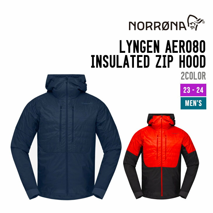 NORRONA Υ 23-24 LYNGEN AERO80 INSLTD ZIP HOOD 󥲥 80 󥵥졼ƥå ա 2023-2024 ͽ   Ρ