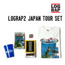 LOG RAP ログラップ LOGRAP2 JAPAN TOUR SET ログラップ2 ジャパン ツアー 限定セット 正規品 限定セット サーフィン サーフボー...