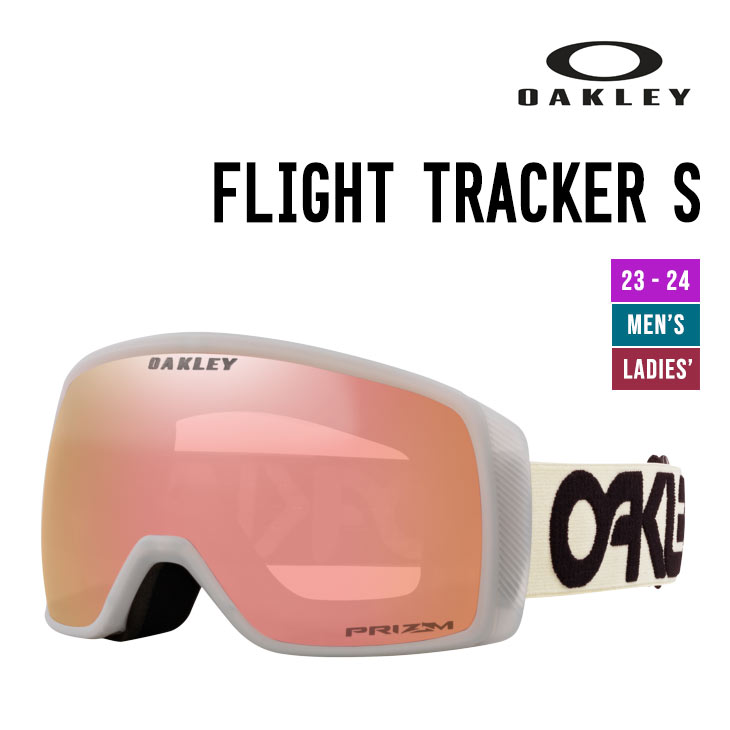 OAKLEY I[N[ 23-24 FLIGHT TRACKER S tCggbJ[ GX 2023-2024 Xm[{[h XL[ S[O