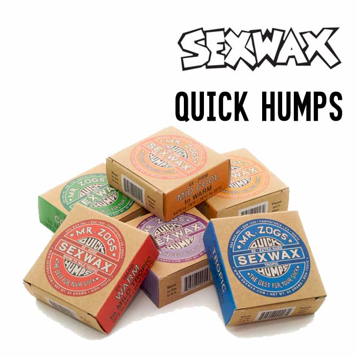 SEX WAX セックスワックス QUICK HUMPS クイック ハンプス 正規品 サーフィン サーフィンワックス ベースコート トップコート