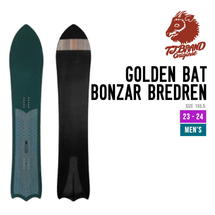 TJ-BRAND ティージェイブランド 23-24 GOLDEN BAT / BONZAR ゴールデンバット 正規品 2023-2024 スノーボード メンズ