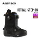 BURTON o[g 23-24 RITUAL STEP ON `A Xebv I Ki 2023-2024 Xm[{[h u[c EBY