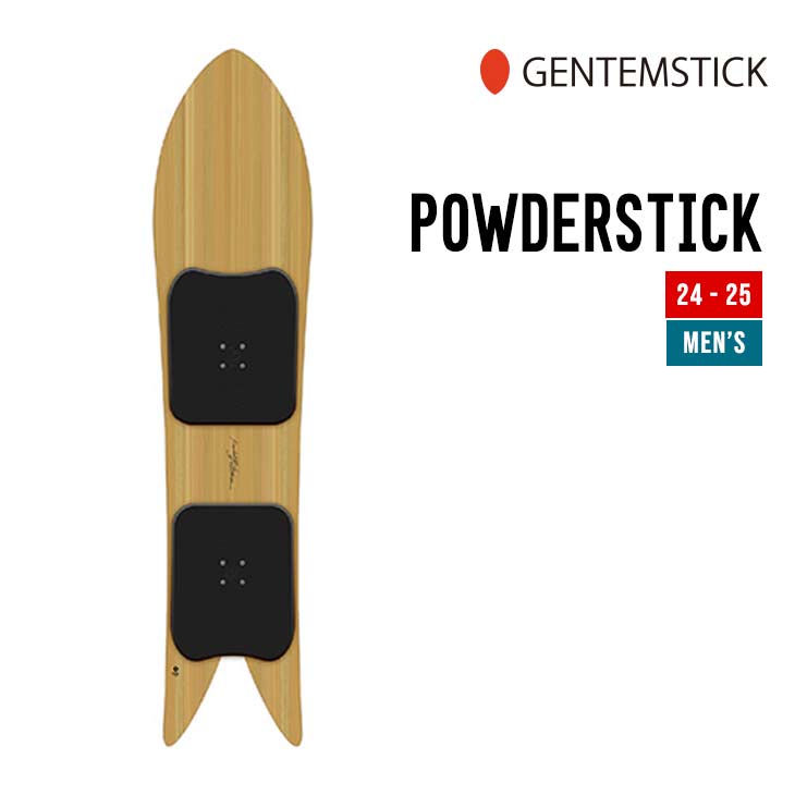 GENTEMSTICK ゲンテンスティック 24-25 POWDERSTICK パウダースティック 早期予約 特典多数 2024-2025 スノーボード スノーサーフ