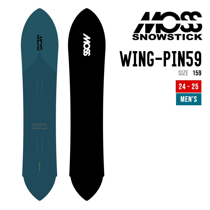 MOSS SNOWSTICK X Xm[XeBbN 24-25 WING-PIN59 EBO s \ 2024-2025 Xm[{[h pE_[{[h Y