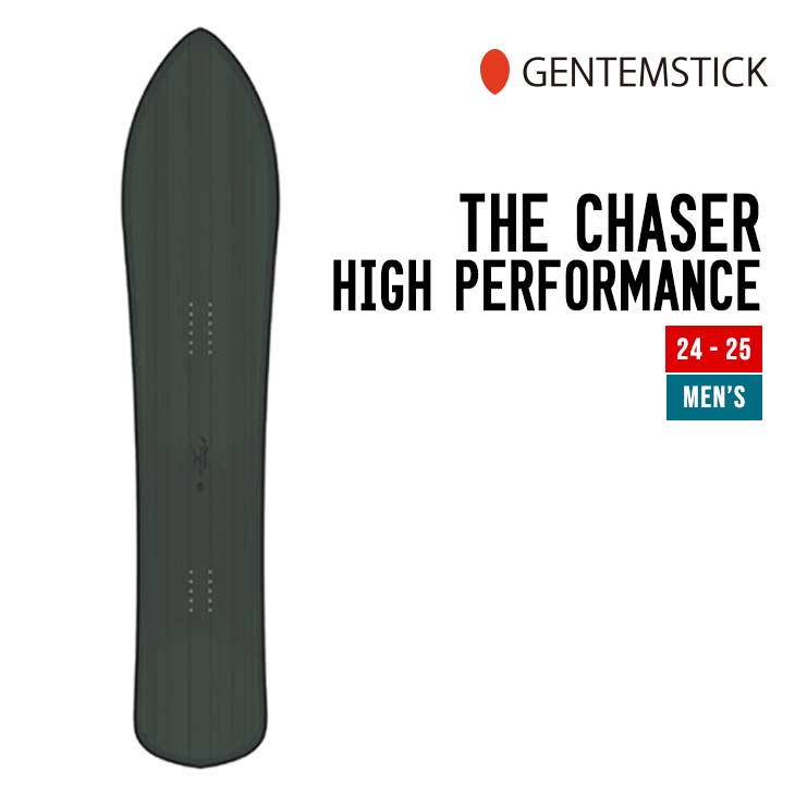 GENTEMSTICK ゲンテンスティック 24-25 THE CHASER H.P. ザ チェイサー ハイパフォーマンス 早期予約 特典多数 2024-2025 スノーボード スノーサーフ