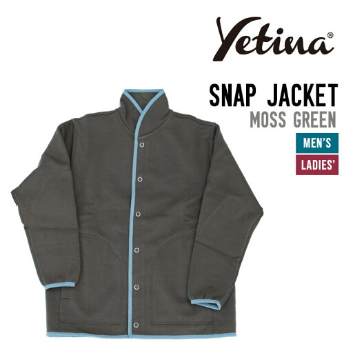 YETINA イエティナ SNAP JACKET スナップ ジャケット 限定別注モデル 正規品 送料無料 ユニセックス 日本製 YETINA イエティナ SNAP JACKET スナップ ジャケット 限定別注モデル 正規品 送料無料 ユニセックス 日本製