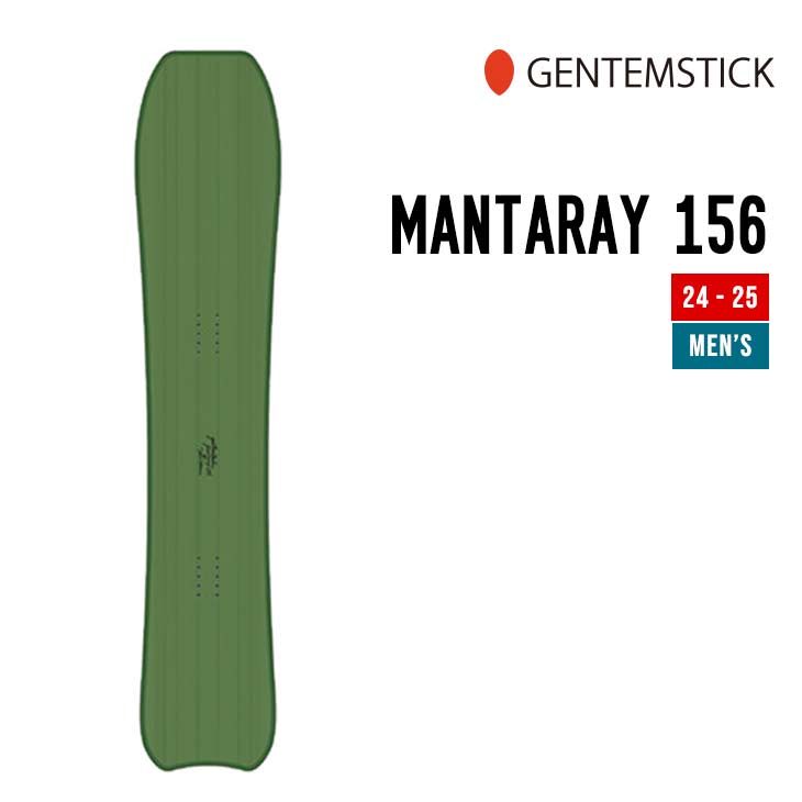 GENTEMSTICK QeXeBbN 24-25 MANTARAY 156 }^C \ T 2024-2025 Xm[{[h Xm[T[t