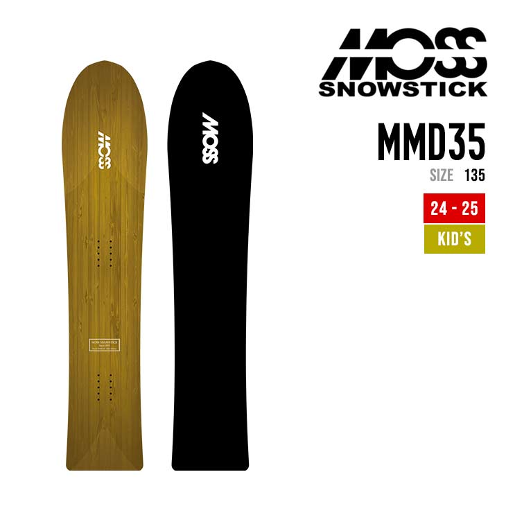 MOSS SNOWSTICK X Xm[XeBbN 24-25 MMD35 }[Ch \ 2024-2025 Xm[{[h pE_[{[h LbY