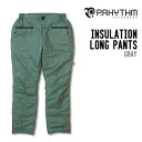 P.RHYTHM プリズム INSULATION LONG PANTS インサレーション ロング パンツ 送料無料 スノーボード スキー ミッドレイヤー インサ...
