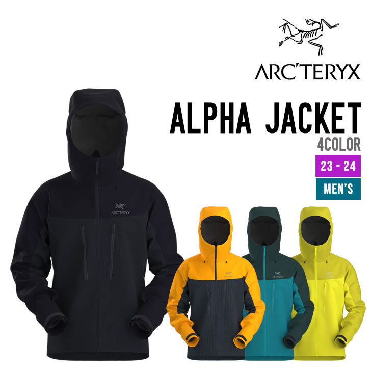 ARC'TERYX A[NeNX ALPHA JACKET MEN'S At@ WPbg Y Ki 2023-2024 Xm[{[h XL[ Xm[EFA