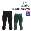 ARC'TERYX アークテリクス RHO HYBRID 3/4 BOTTOM MEN'S ロー ハイブリッド 3/4 ボトムス メンズ 正規品 2023-2024 スノーボード スキー スノーウェア