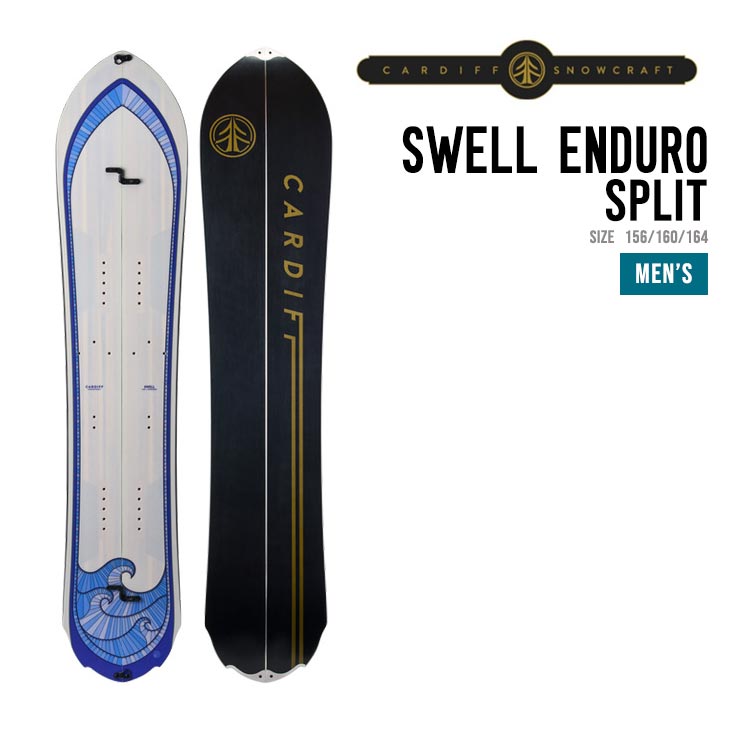 CARDIFF J[fBt SWELL ENDURO SPLIT XEF Gf[ Xvbg Ki Xm[{[h Xm{ obNJg[