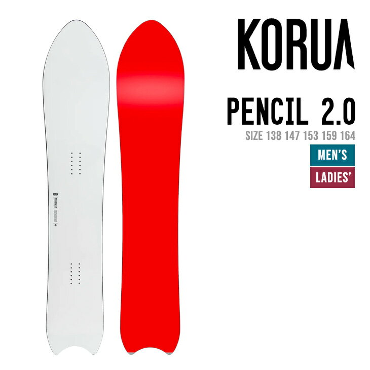 KORUA RA PENCIL 2.0 yV 2.0 Ki Xm[{[h Xm{ jZbNX