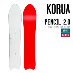 KORUA コルア PENCIL 2.0 ペンシル 2.0 正規品 スノーボード スノボ ユニセックス