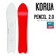 KORUA RA PENCIL 2.0 yV 2.0 Ki Xm[{[h Xm{ jZbNX