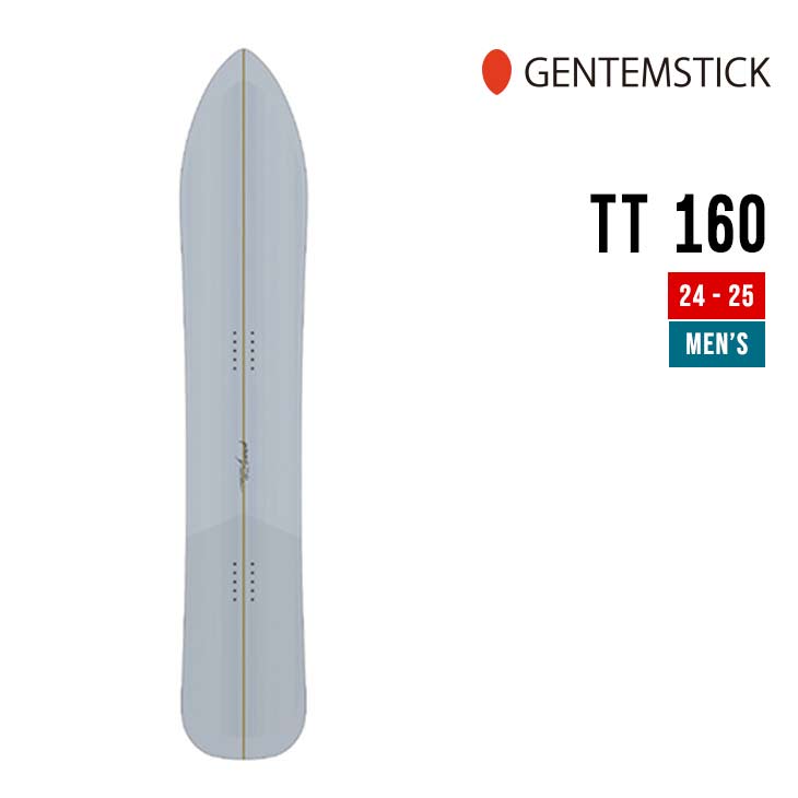 GENTEMSTICK ゲンテンスティック 24-25 TT 160 ティーティー 早期予約 特典多数 2024-2025 スノーボード スノーサーフ