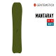 GENTEMSTICK QeXeBbN 24-25 MANTARAY }^C \ T 2024-2025 Xm[{[h Xm[T[t