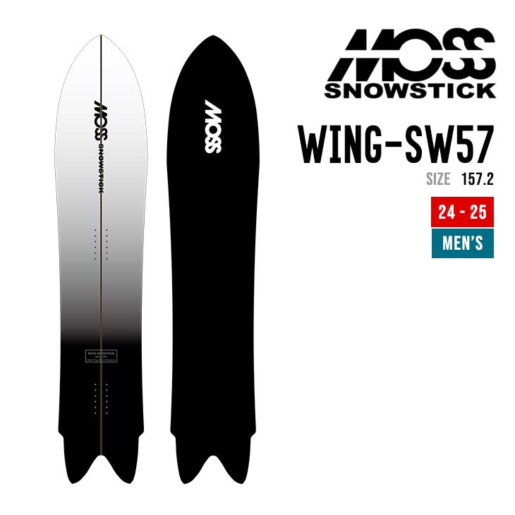 MOSS SNOWSTICK X Xm[XeBbN 24-25 WING-SW57 EBO X[ \ 2024-2025 Xm[{[h pE_[{[h Y