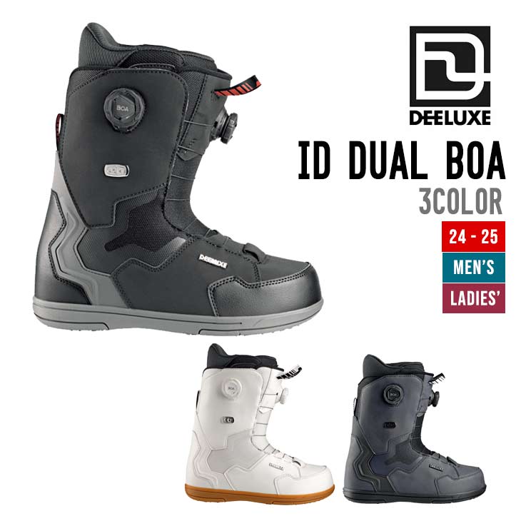 DEELUXE ディーラックス 24-25 ID DUAL BOA アイディー デュアル ボア 2024-2025 スノーボード ブーツ ユニセックス