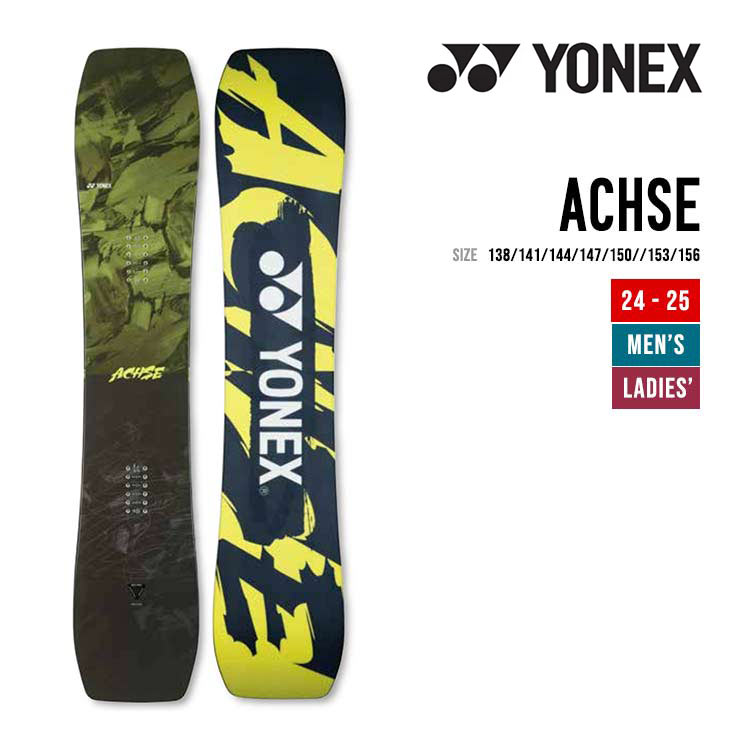 YONEX ヨネックス 24-25 ACHSE アクセ 早期予約 特典多数 2024-2025 スノーボード ユニセックス