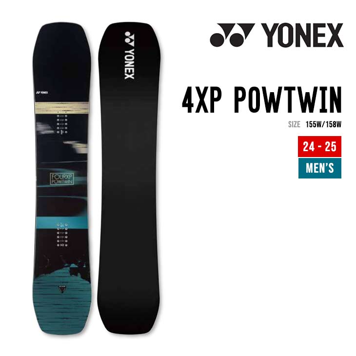 楽天市場】YONEX 4XP（タイプ（スノーボード）パウダー）の通販